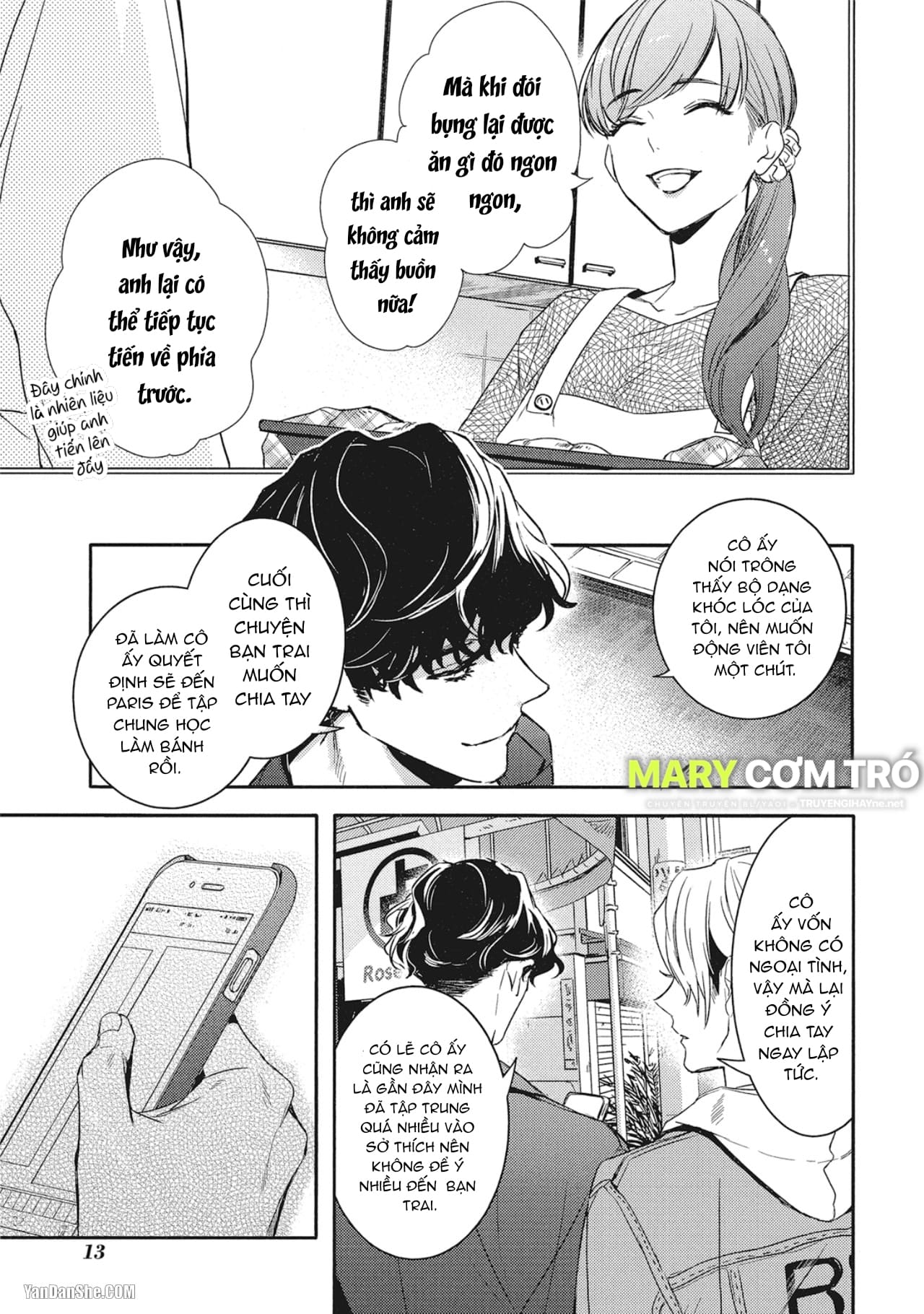 Đừng Thuê Cậu Ấy chapter 1.1 - Trang 12
