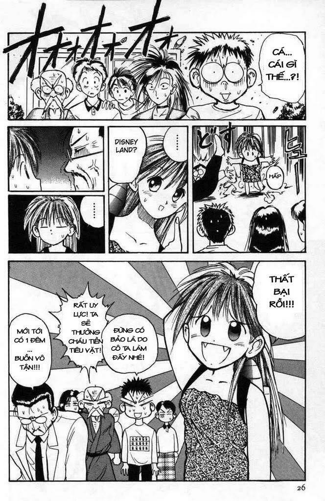 rocket princess chapter 1 25