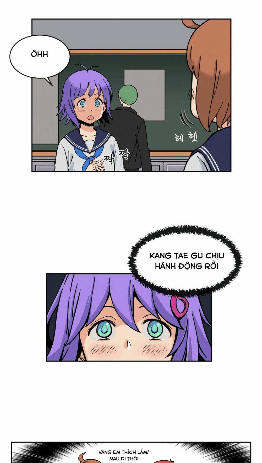 her hero chapter 6 4