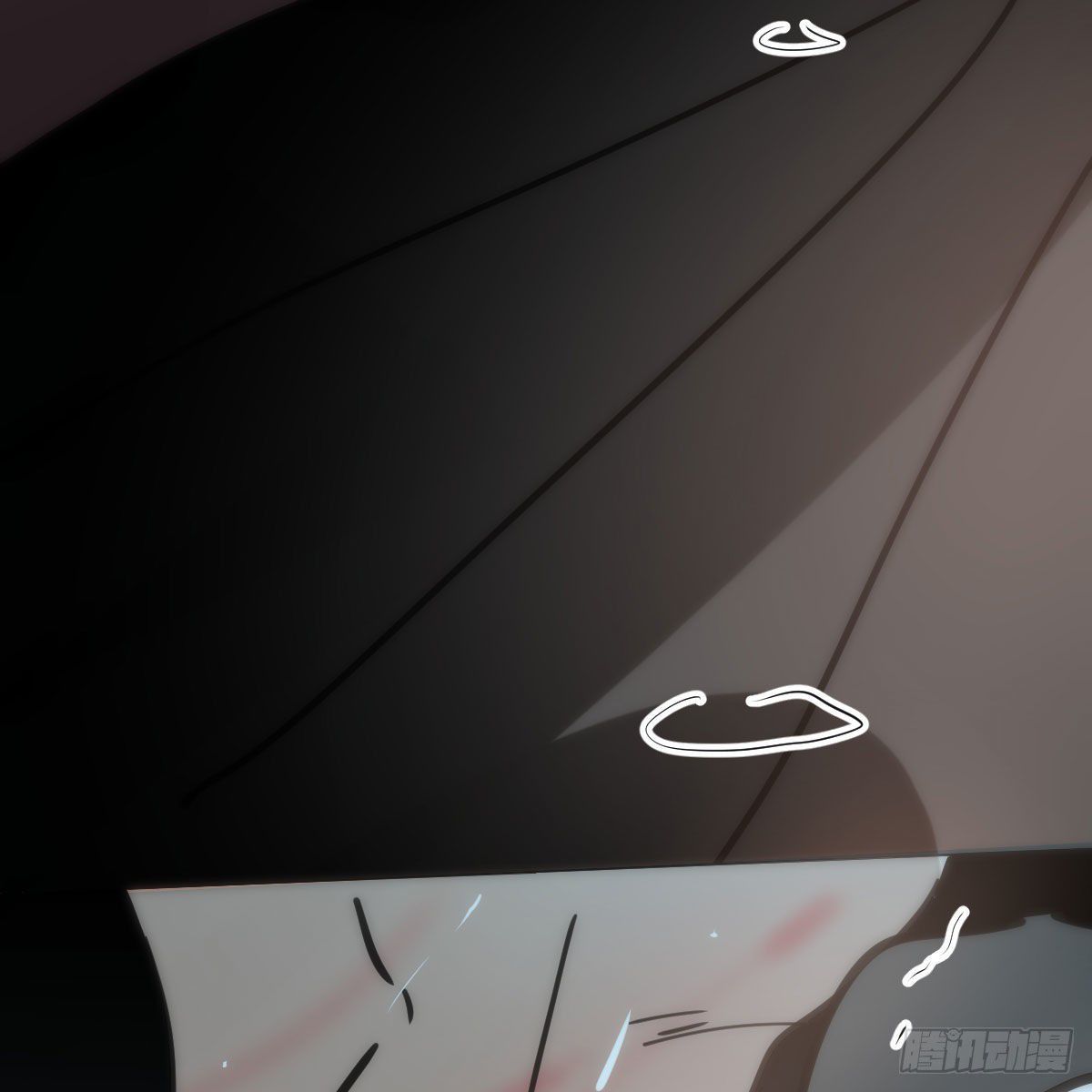Bắt Lấy Ngao Ngao chapter 190 - Trang 17