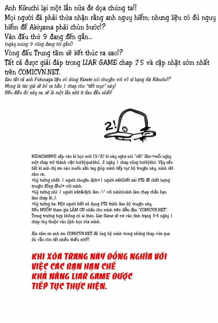 liar game chapter 74 20