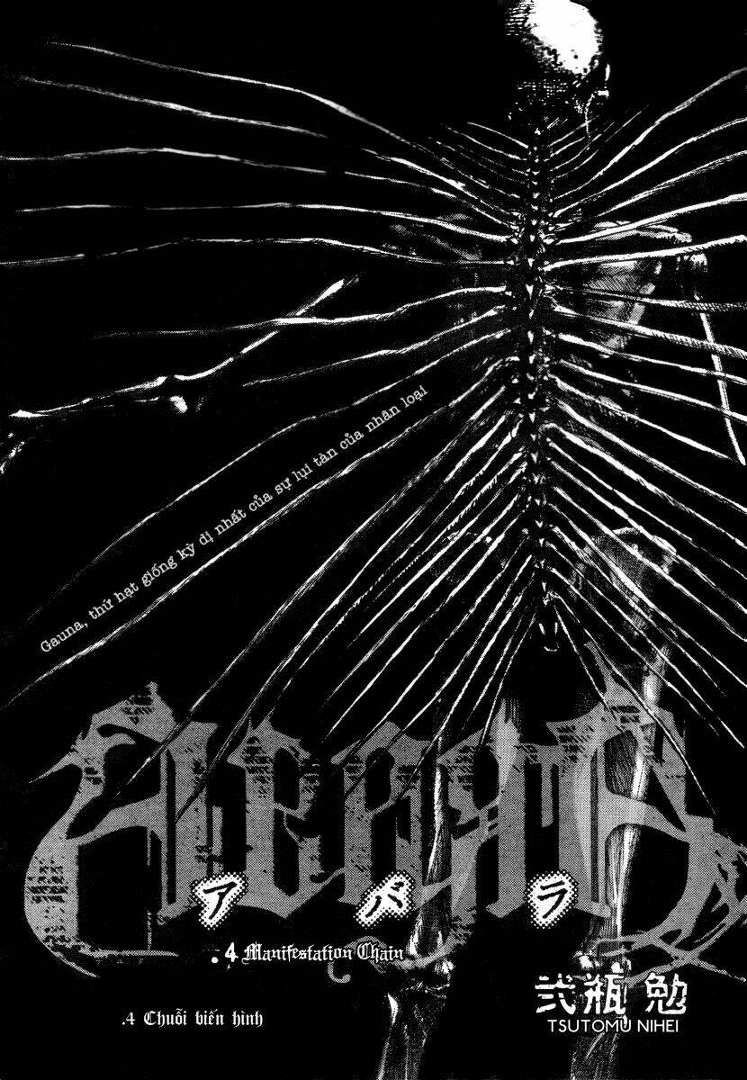 gauna biến hình chapter 4 1