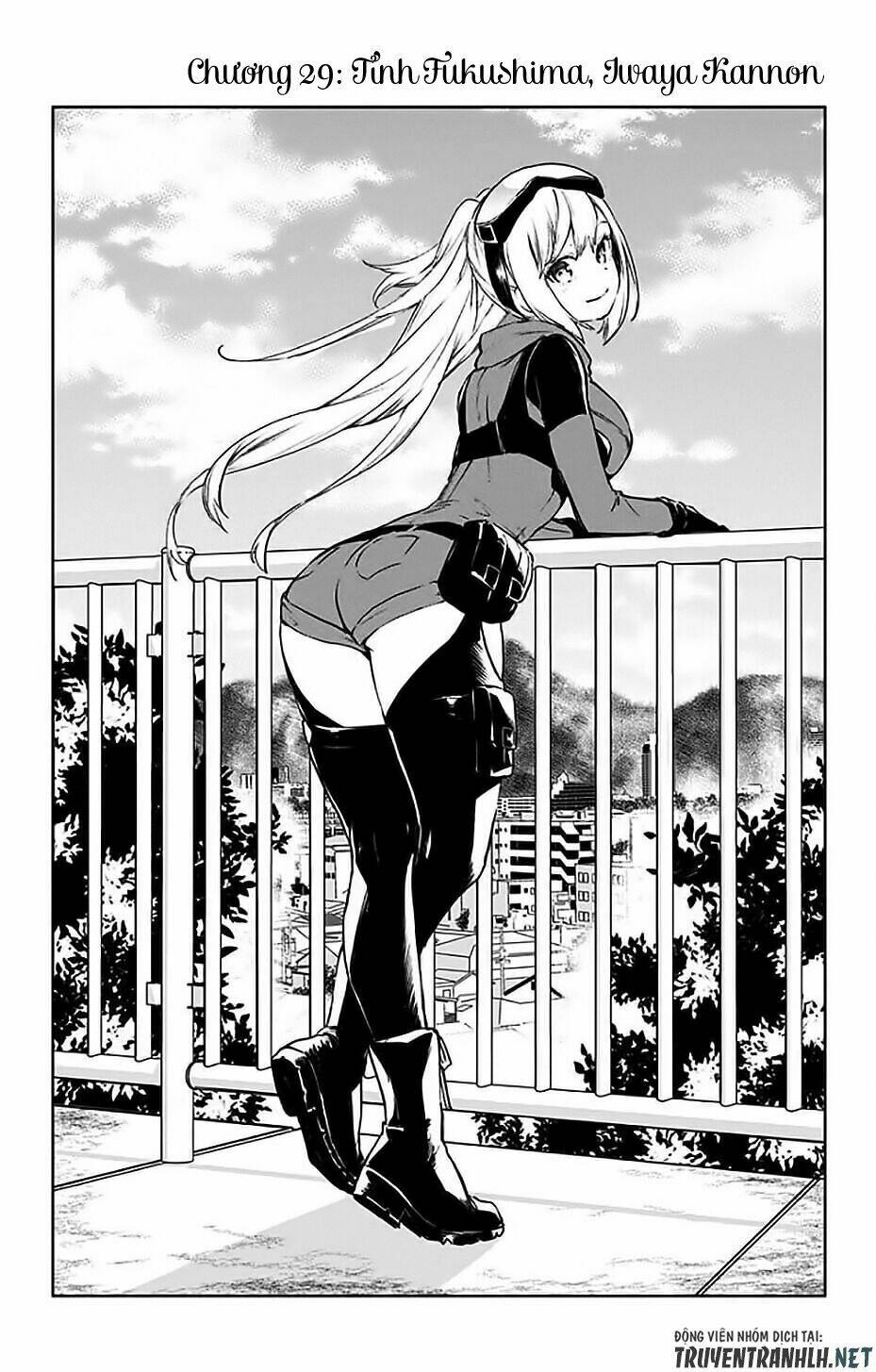 saguri-chan tankentai chapter 29 4