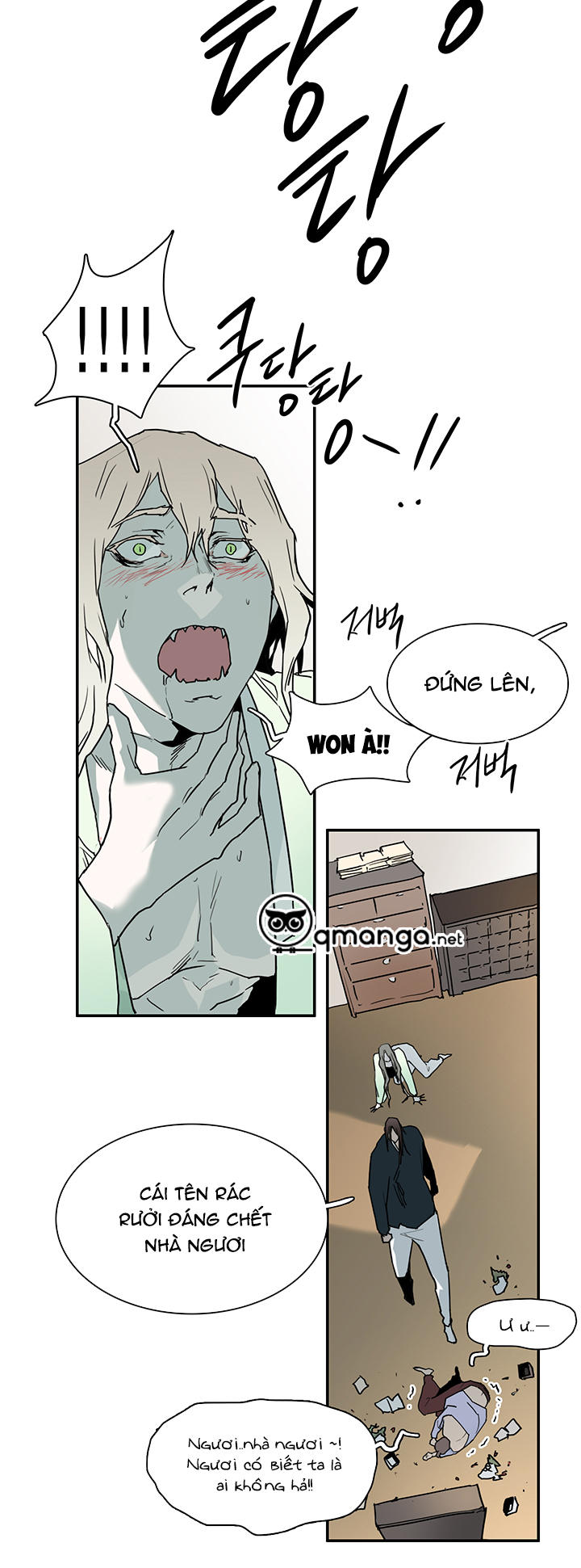 dear door chapter 64 12