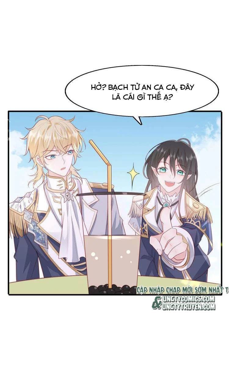 phản diện bị truy thành đoàn sủng chapter 16 15