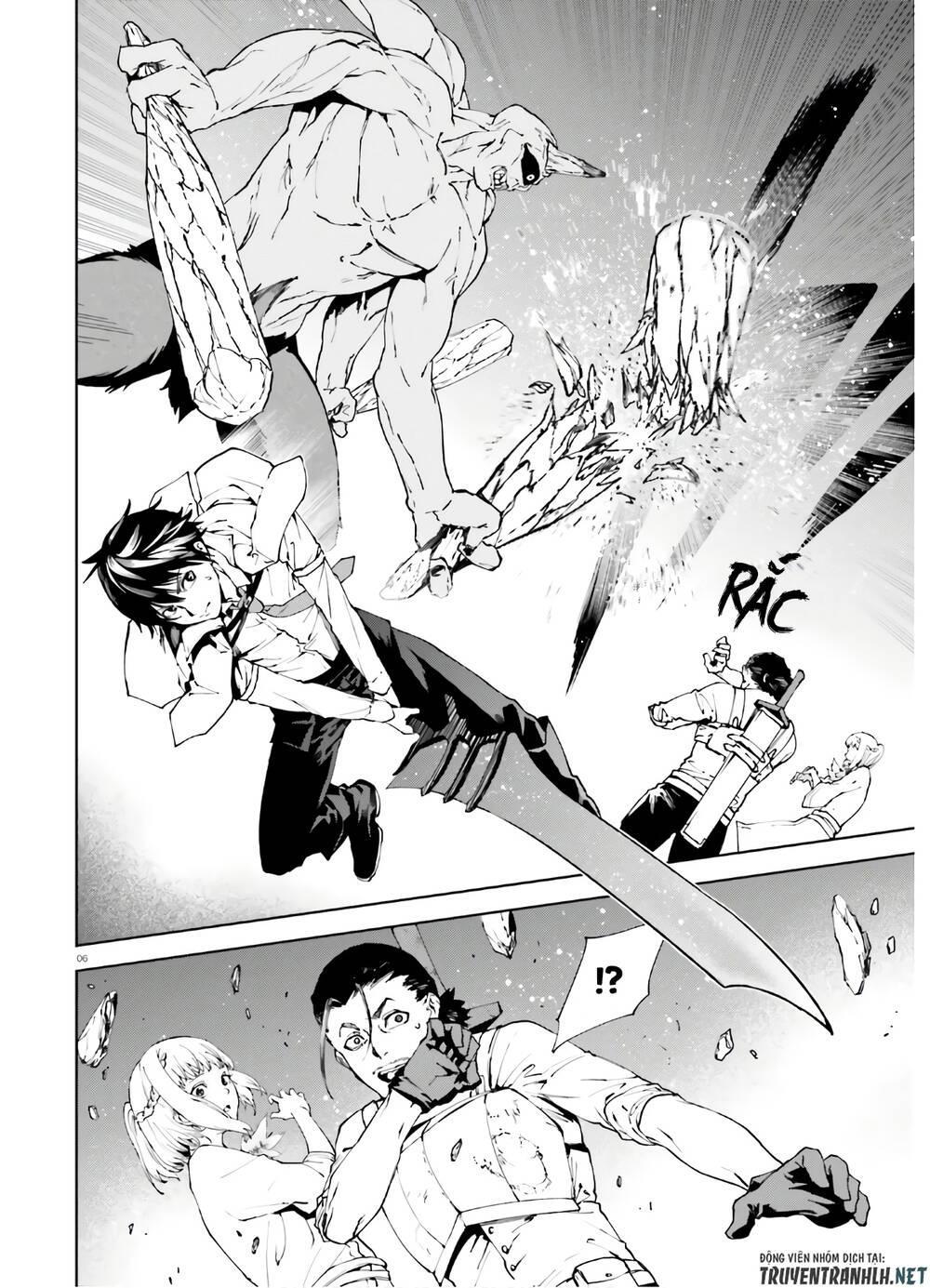 sekai no owari to yoakemae chapter 45 8