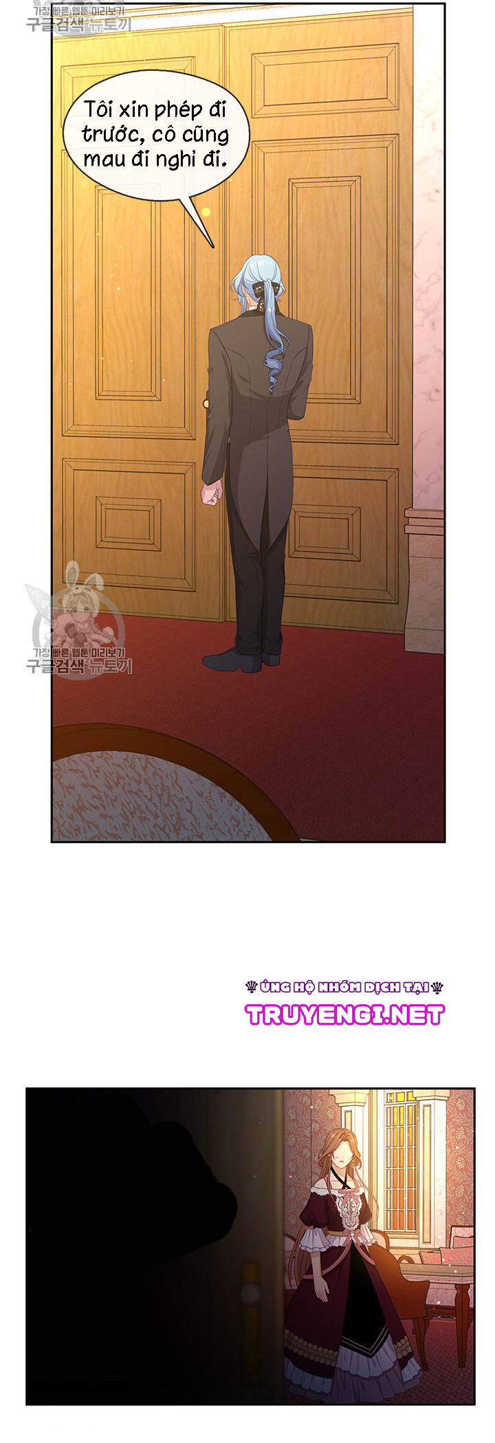 cẩn thận nữ phụ phản diện đấy! chapter 63 21