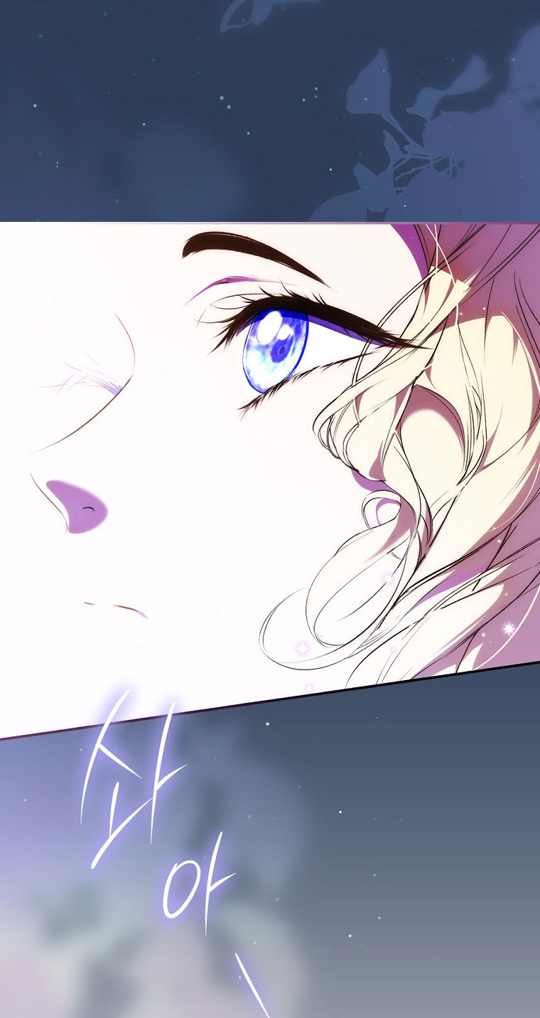 quý cô bí ẩn - secret lady chapter 93.2 7