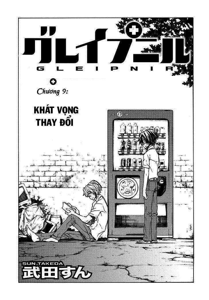gleipnir - sợi xích thần chapter 9 4