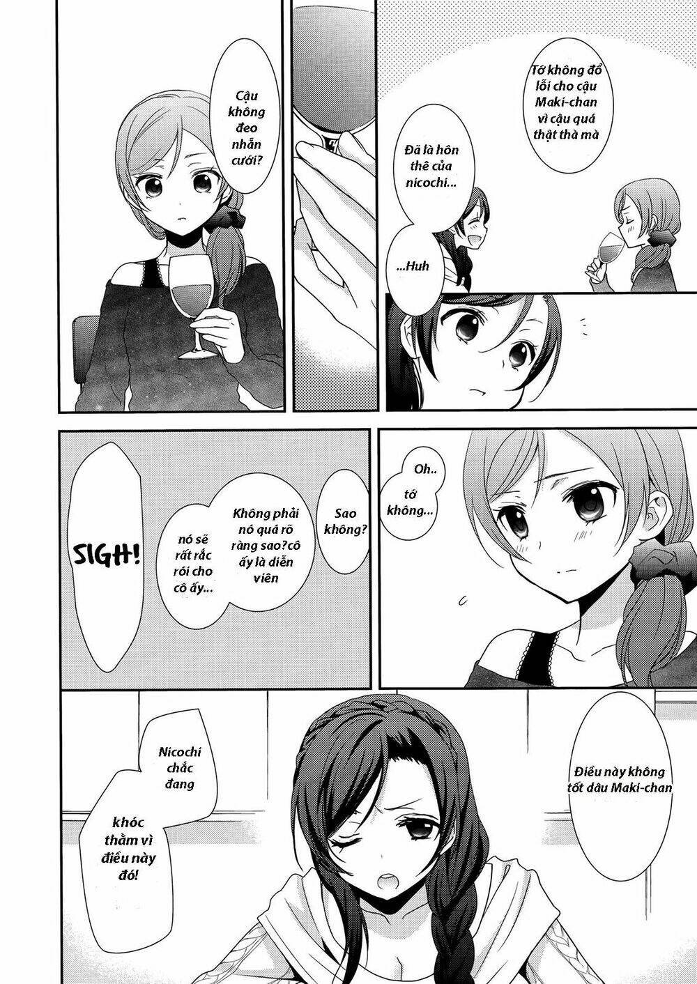 sweet pea - honeymoon baby chapter 1 20