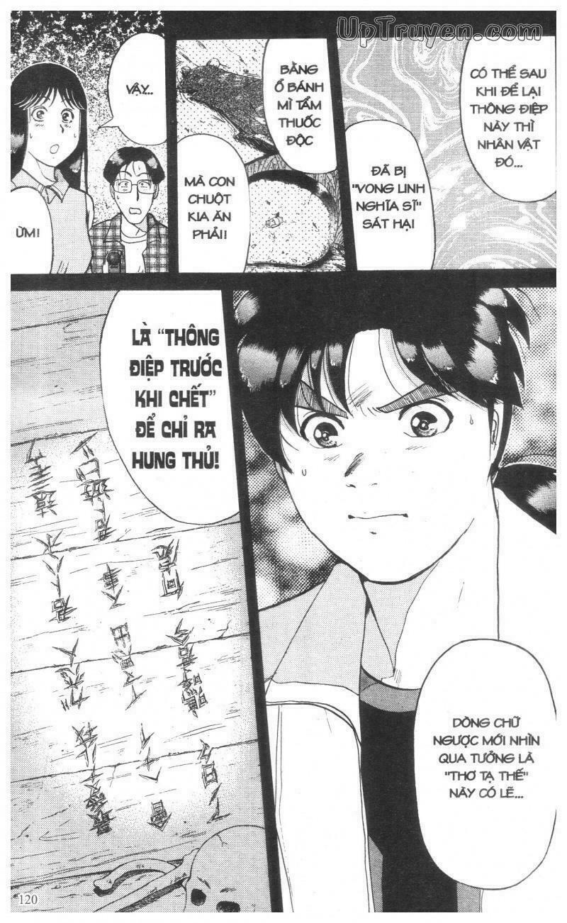 thám tử kindaichi (bản đẹp) chapter 1405 22