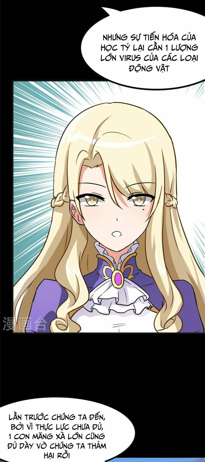 bạn gái virus của tôi chapter 314 37