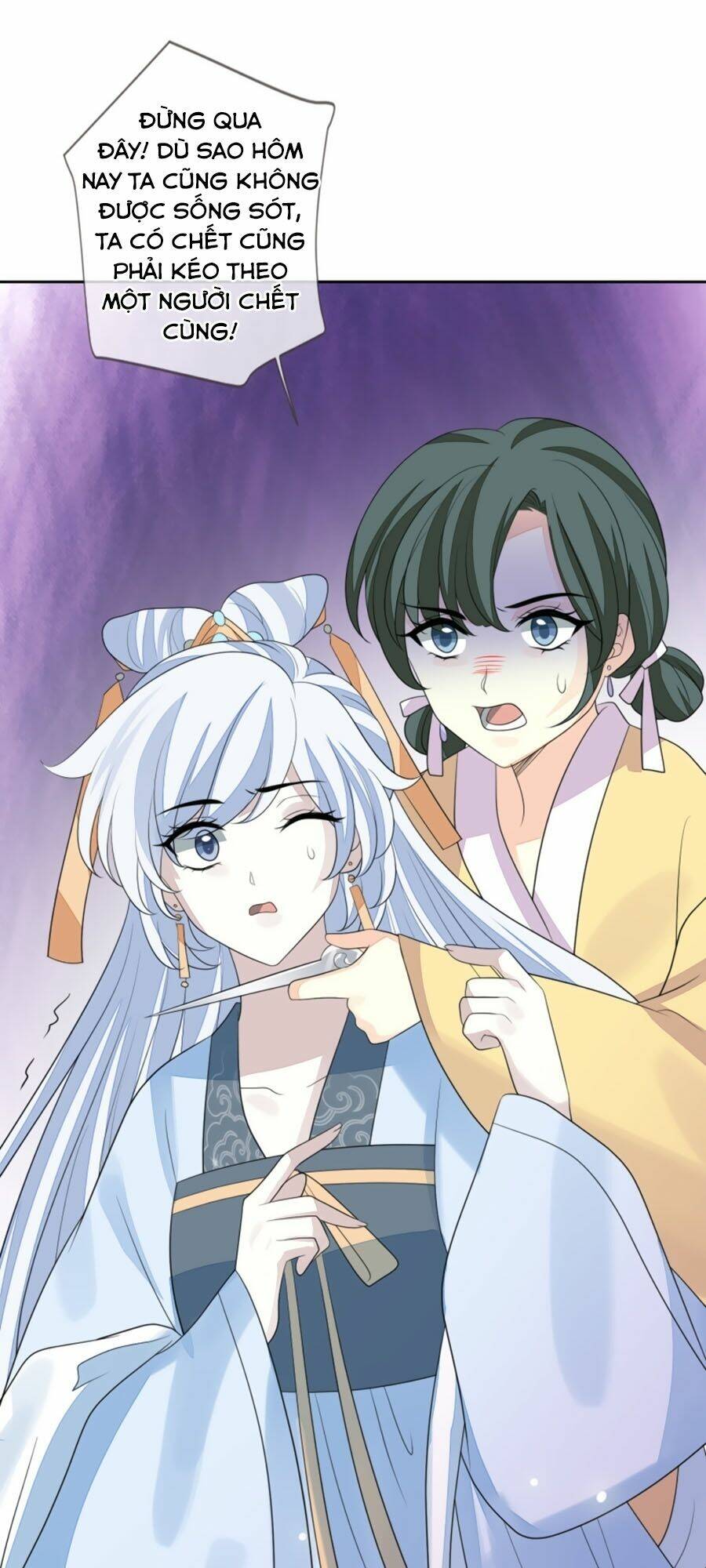 cửu khuyết phong hoa chapter 66 5