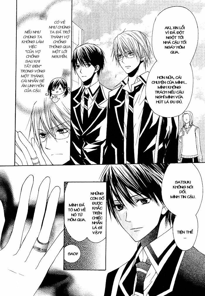 futsumashi na yome desu ga chapter 3 5