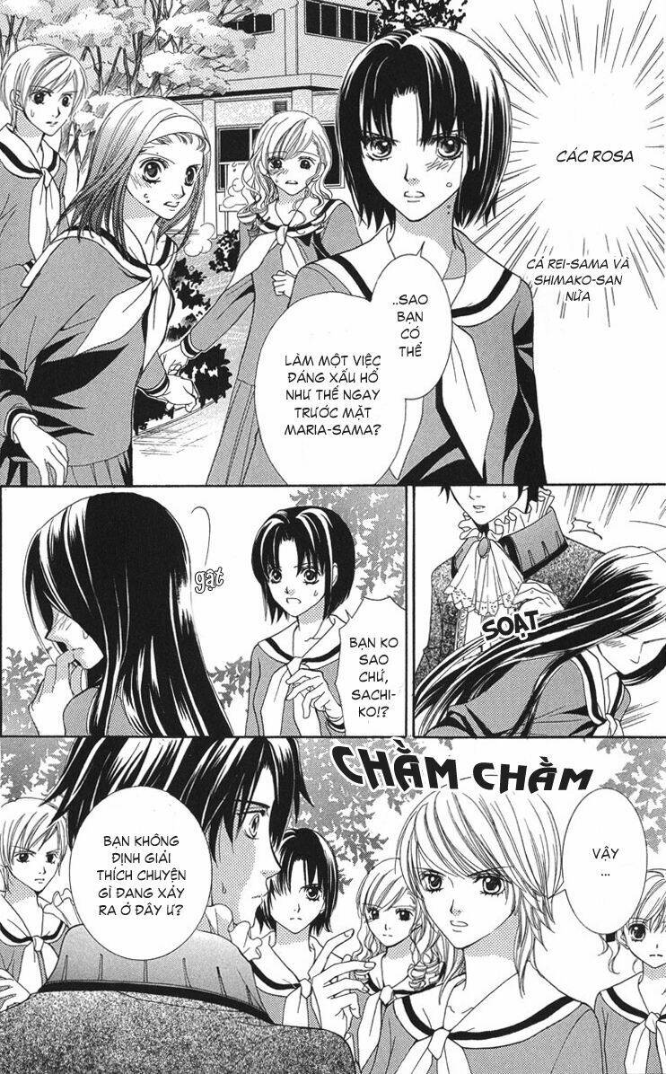 maria-sama ga miteru chapter 6 5
