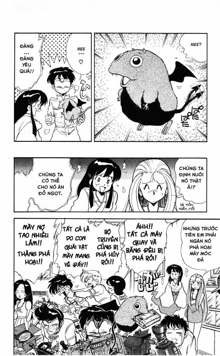 ghost sweeper mikami chapter 5 18