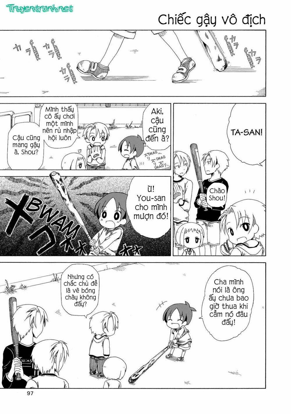 chichi to ko chapter 7 3