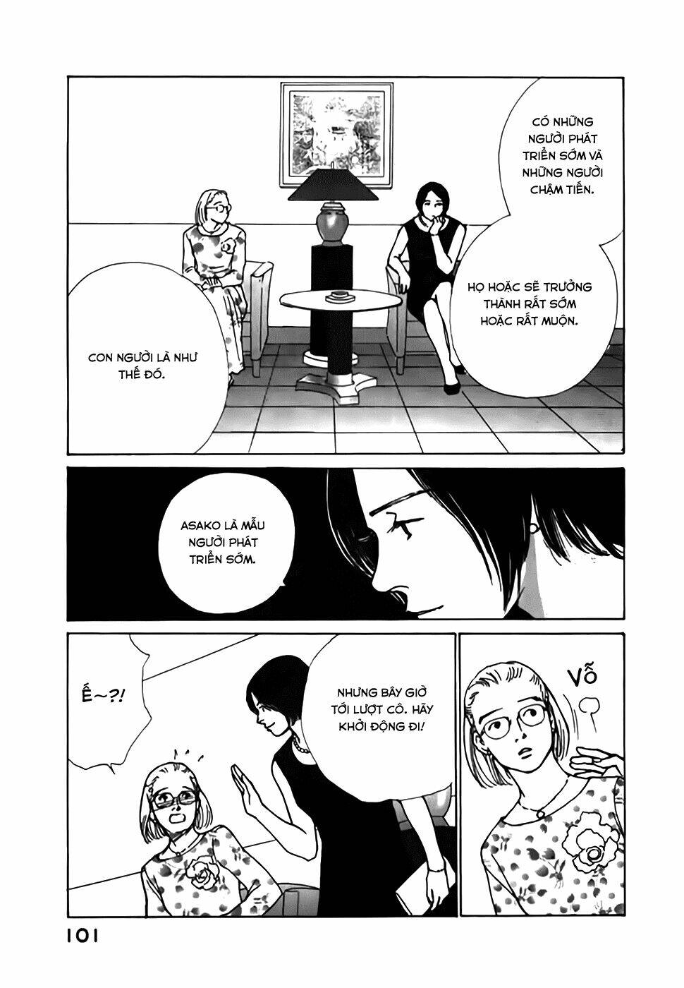 taiyou no ijiwaru chapter 2 45
