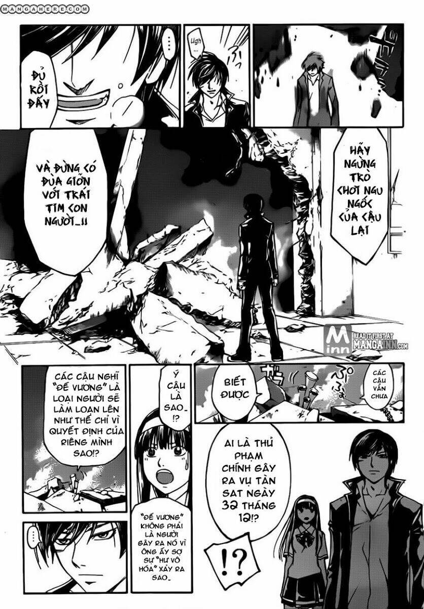 code breaker chapter 199 8