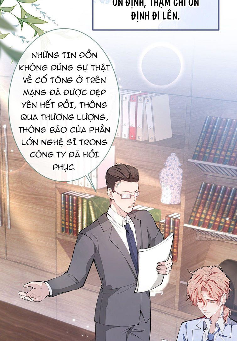 hotsearch của ảnh đế chapter 155 2