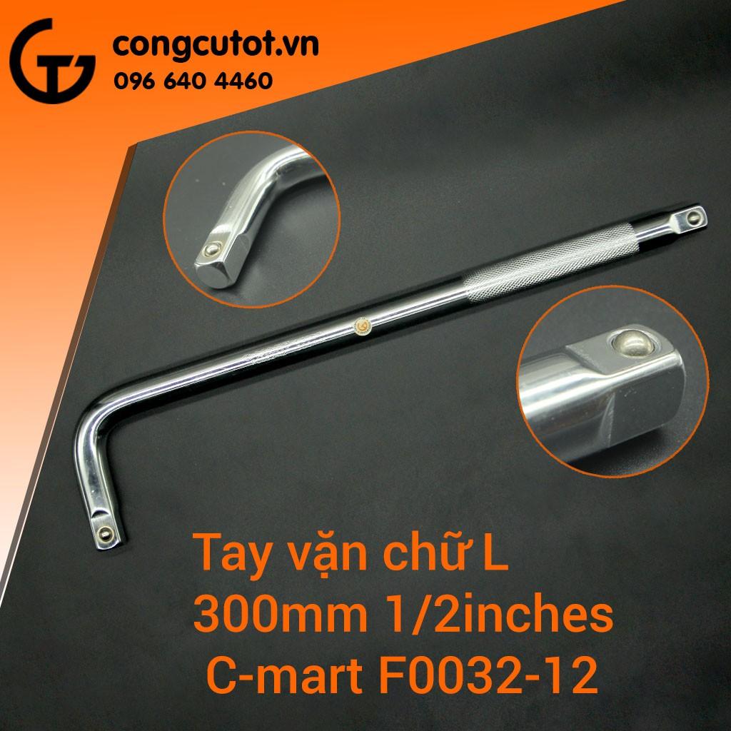 Tay vặn, cần vặn đầu tuýp, đầu khẩu chữ L 1/2&quot; 300mm/12&quot; C-MART F0032-12