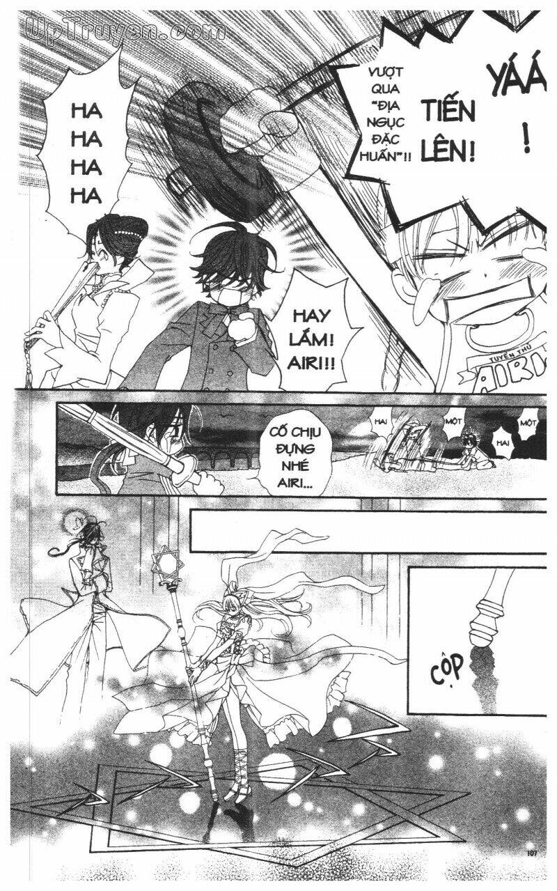 hoàng tử ếch(bản đẹp) chapter 7 11