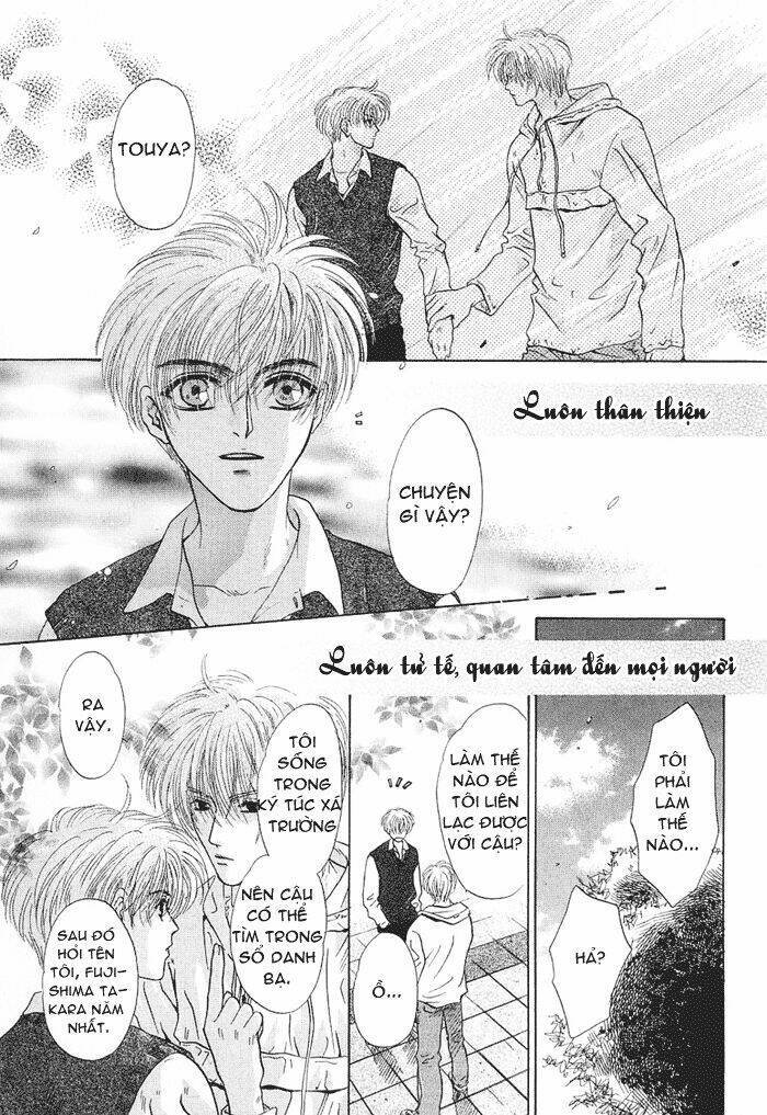 komatta toki ni wa hoshi ni kike! chapter 12.2 2