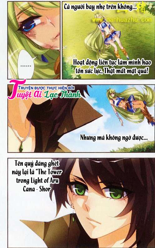 please, the fool chapter 3 3