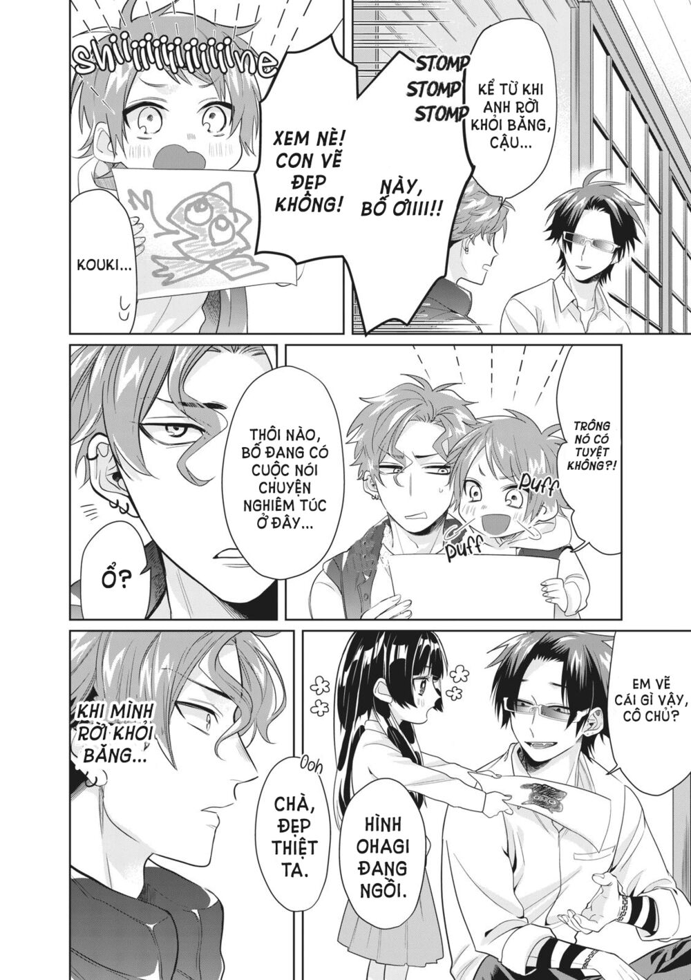 con gái ông trùm và người giám hộ chapter 20 12