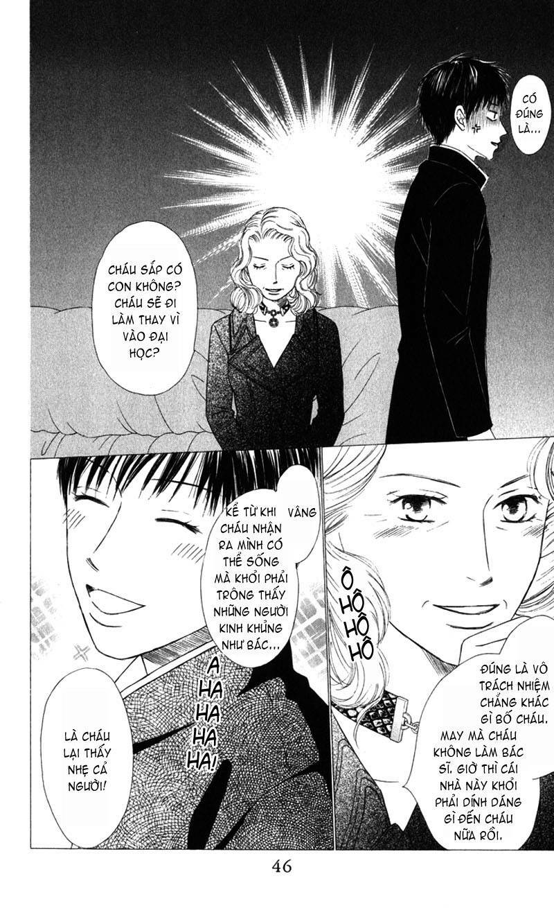 kare kano hajimemashita chapter 100 10