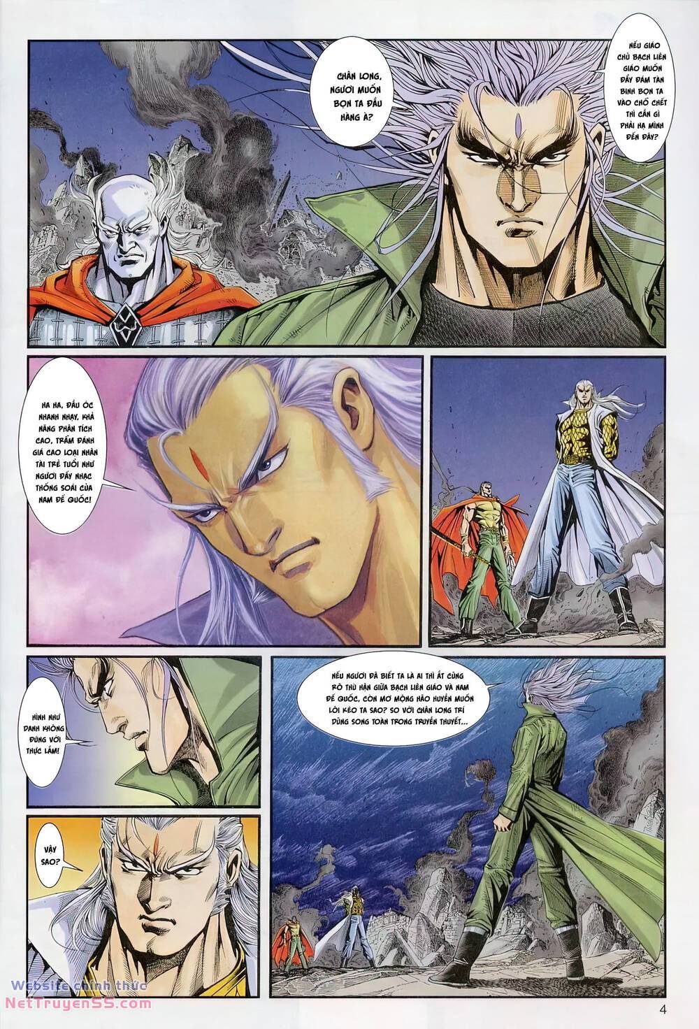 cựu tác long hổ môn chapter 1229 4