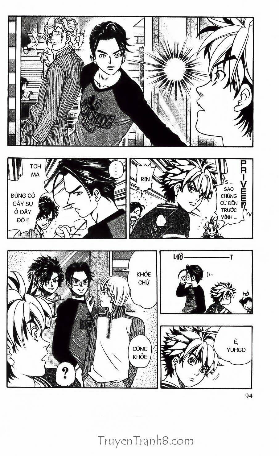 dragon voice chapter 11 14