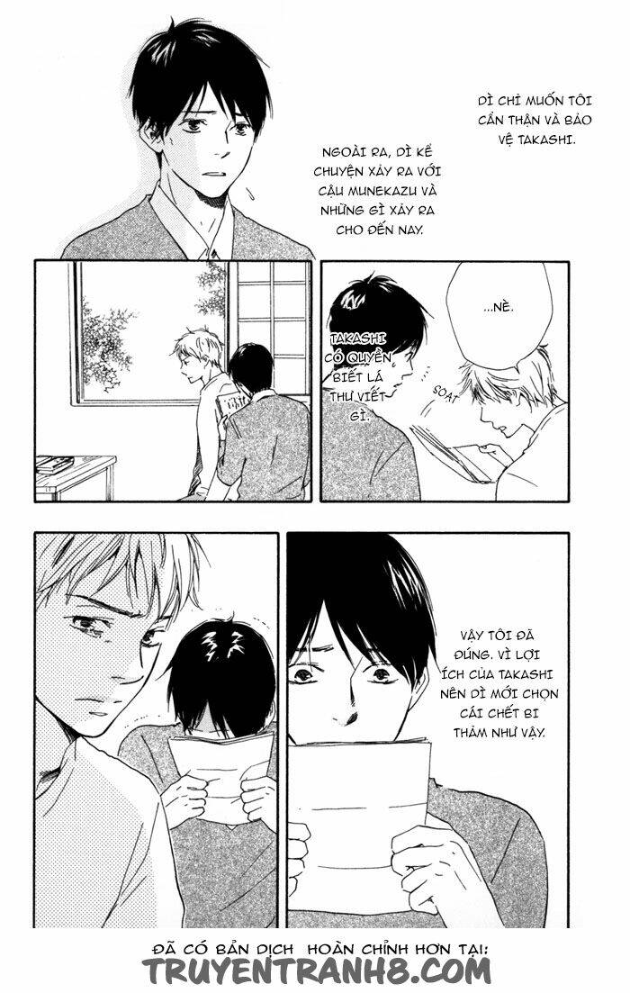 sugiru juunana no haru chapter 13 30