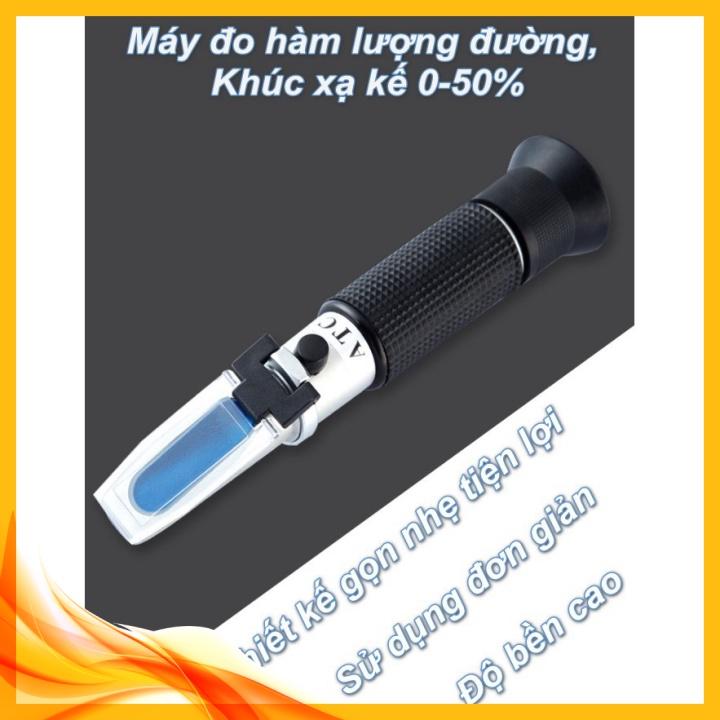 Khúc Xạ Kế 0-50% Đo Độ Ngọt, Hàm lượng đường từ 0-50%