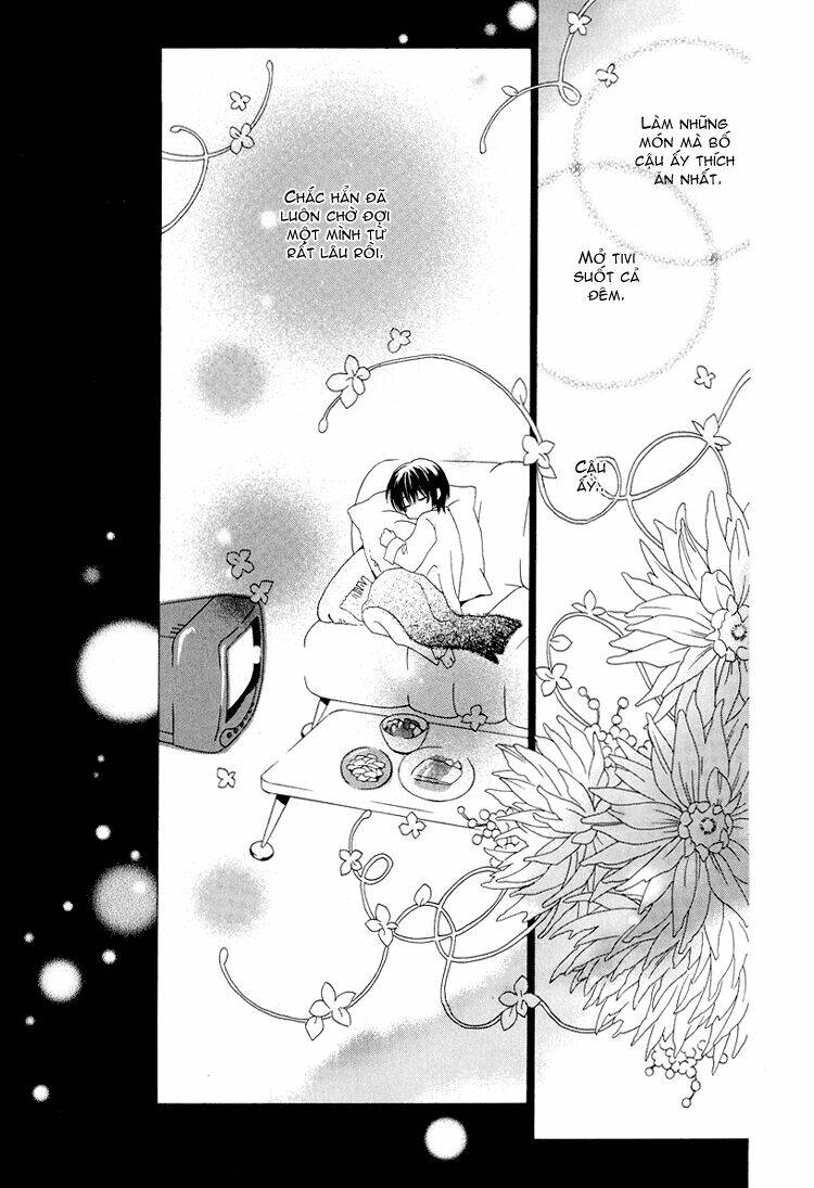 toumei shounen chapter 1.2 7