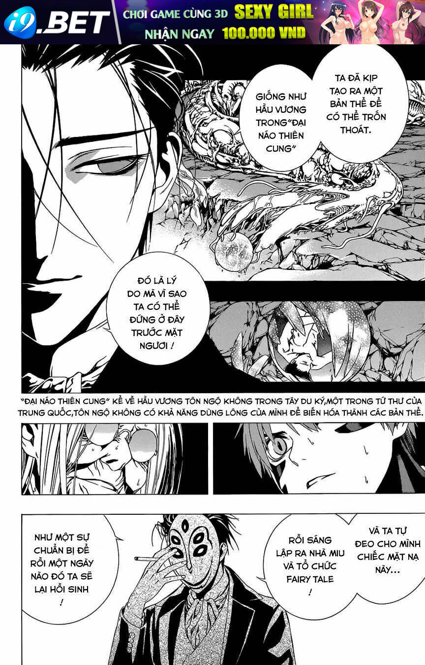 cô nàng ma cà rồng i chapter 66 15