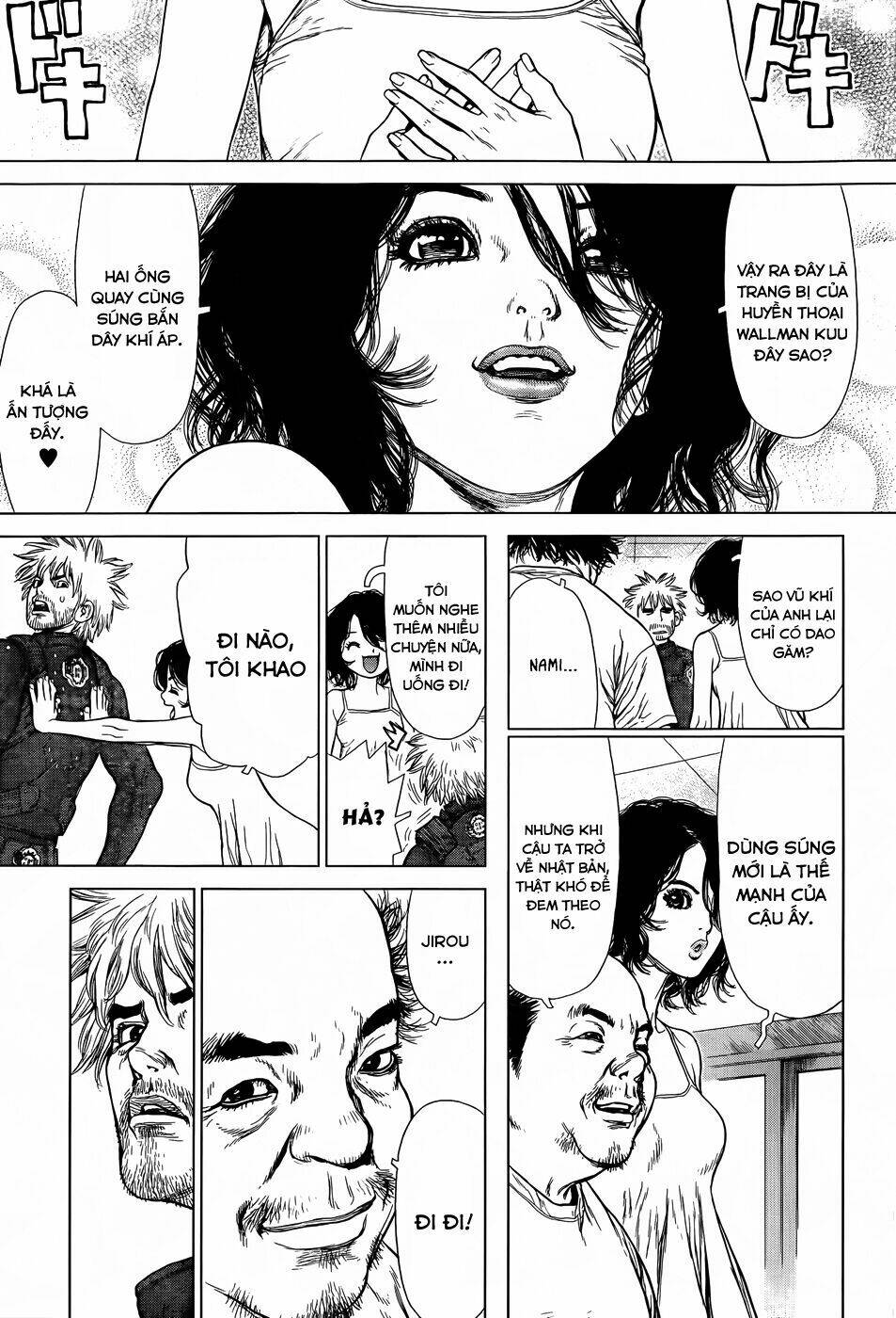 wallman chapter 2 14