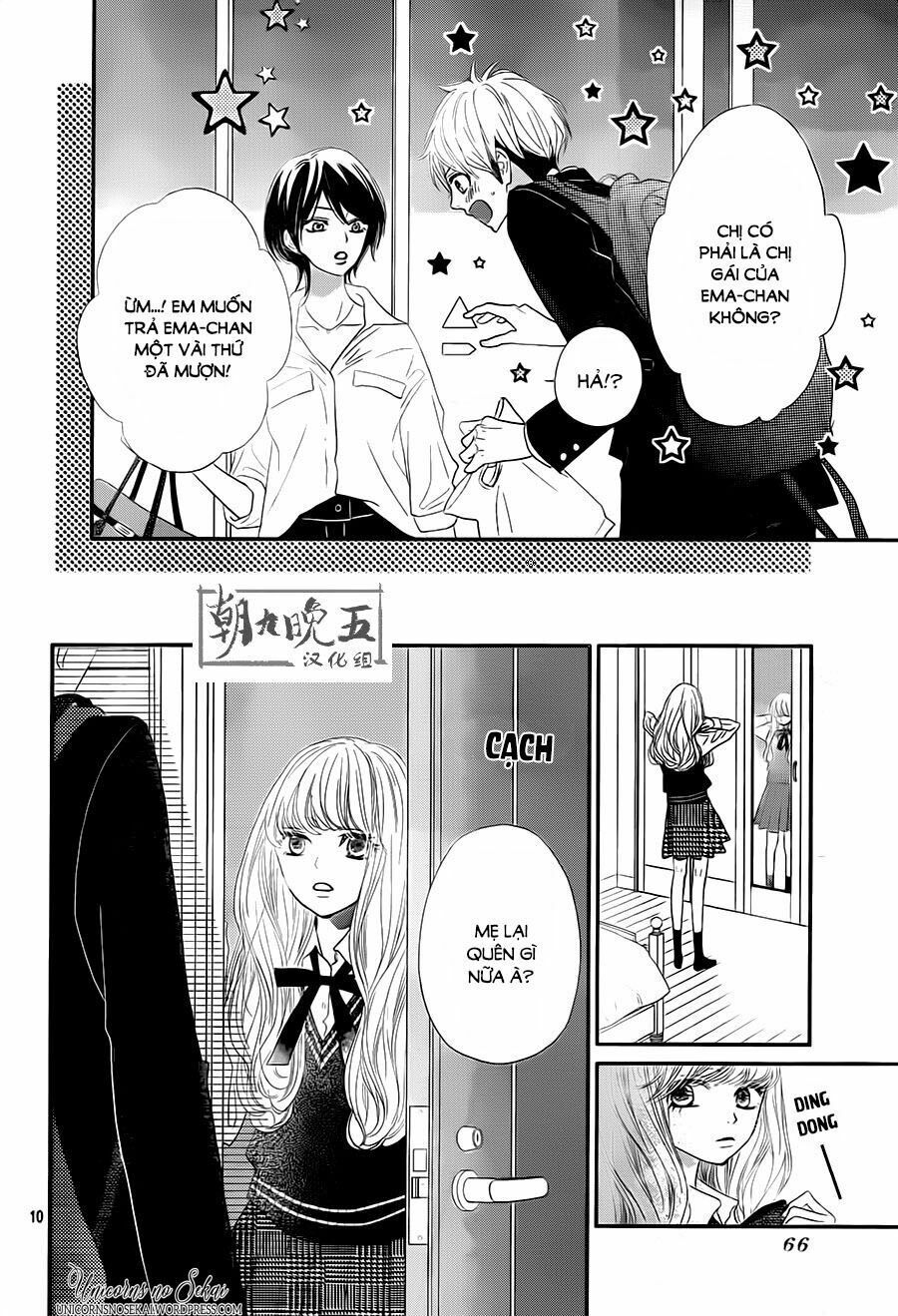 territory m no juunin chapter 2 10