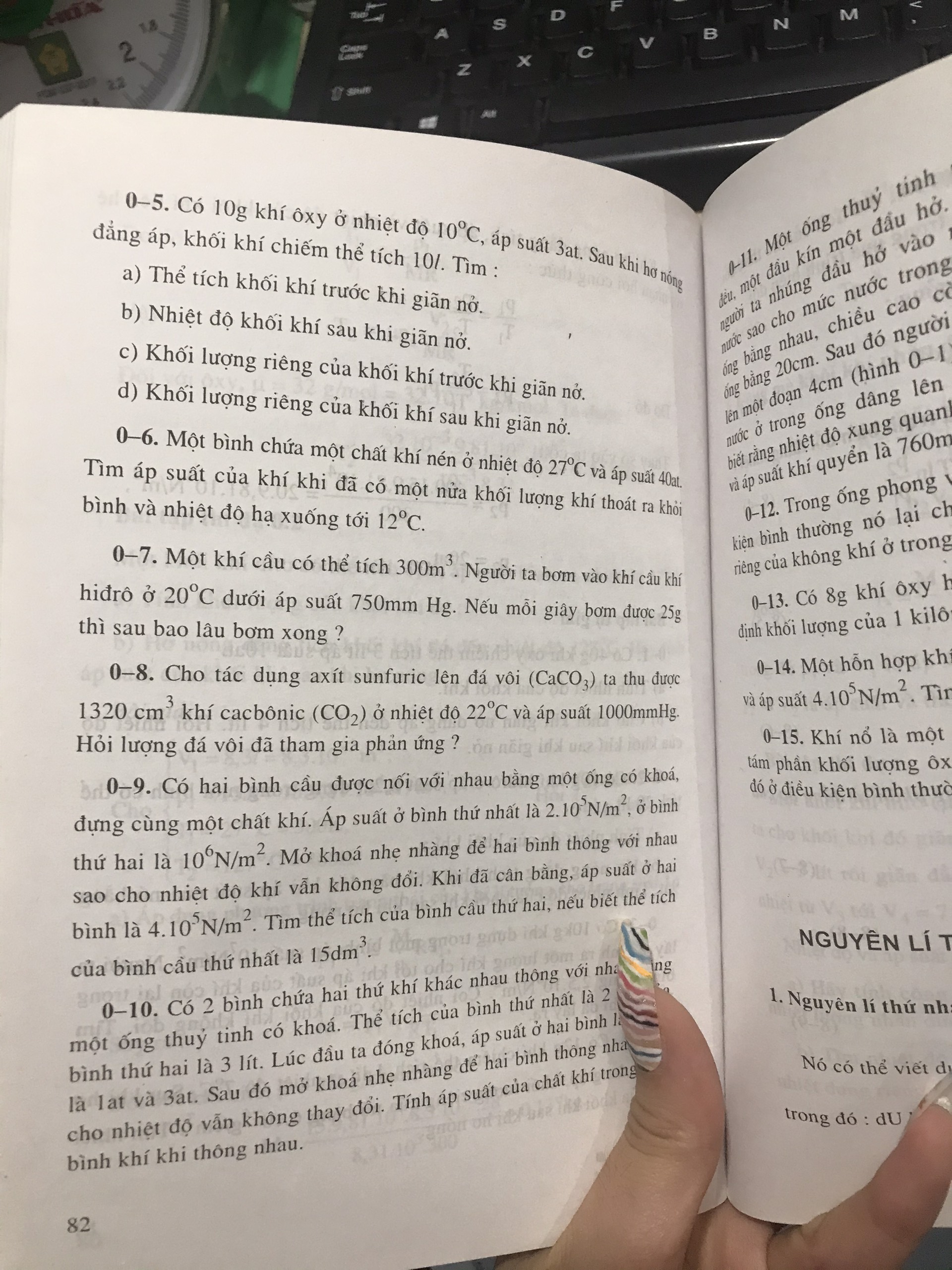 Combo Vật lí đại cương tập 1 : Cơ Nhiệt + Bài tập Vật lí đại cương : tập 1 : Cơ nhiệt