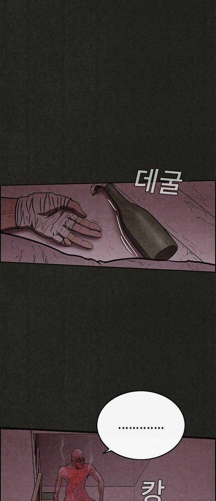 quái vật tại chung cư xanh chapter 53 28