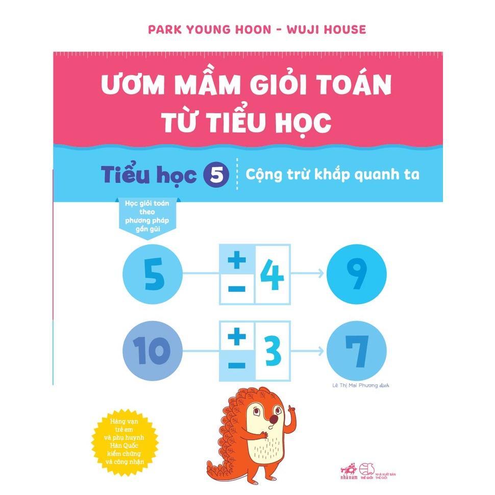 Bộ Ươm mầm giỏi toán từ tiểu học (Trọn bộ 06 cuốn) - Bản Quyền