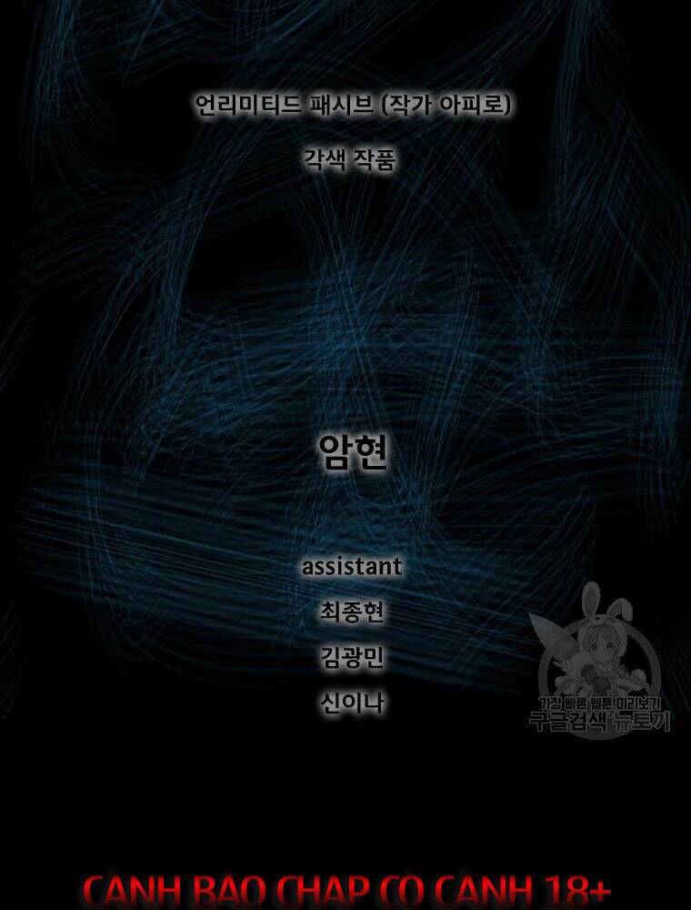 mật mã mê cung chapter 28 1