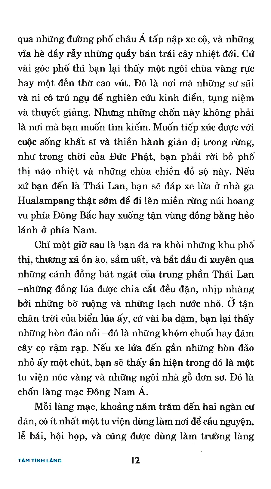 Tâm Tĩnh Lặng (Tái Bản)