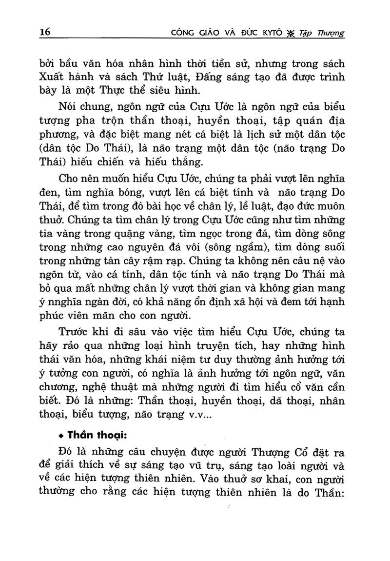 Sách Công Giáo Và Đức KiTô ( Tái Bản)