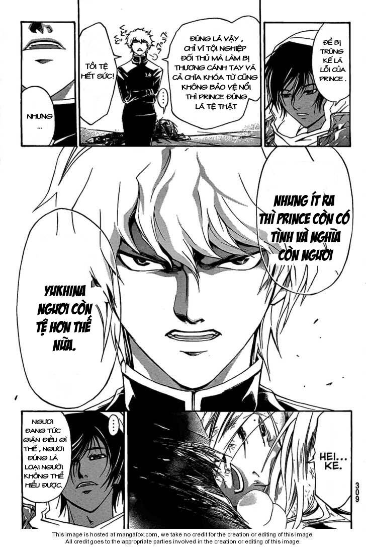 code breaker chapter 71 6