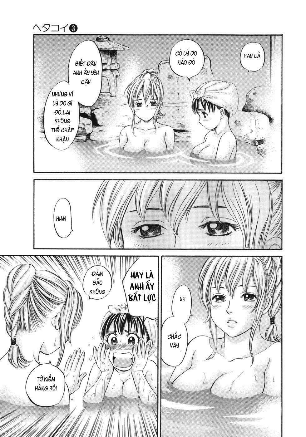 hetakoi chapter 14 31