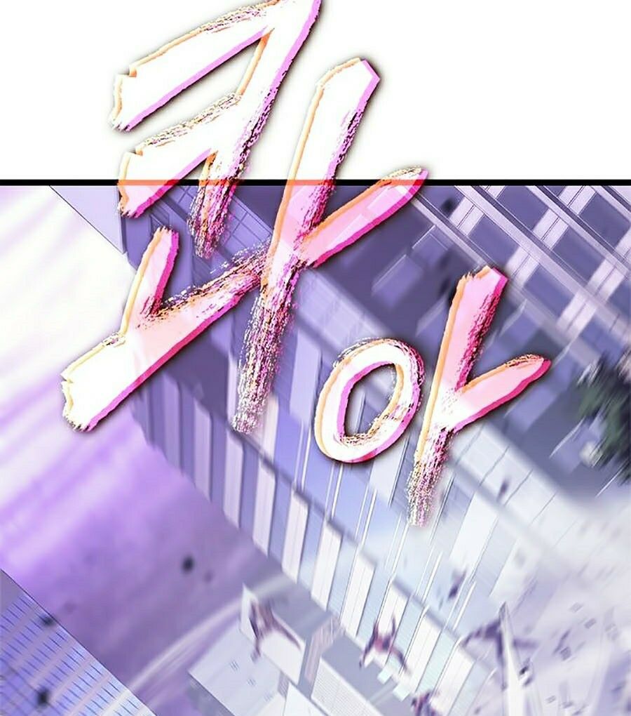 solo leveling 2 chapter 46 33