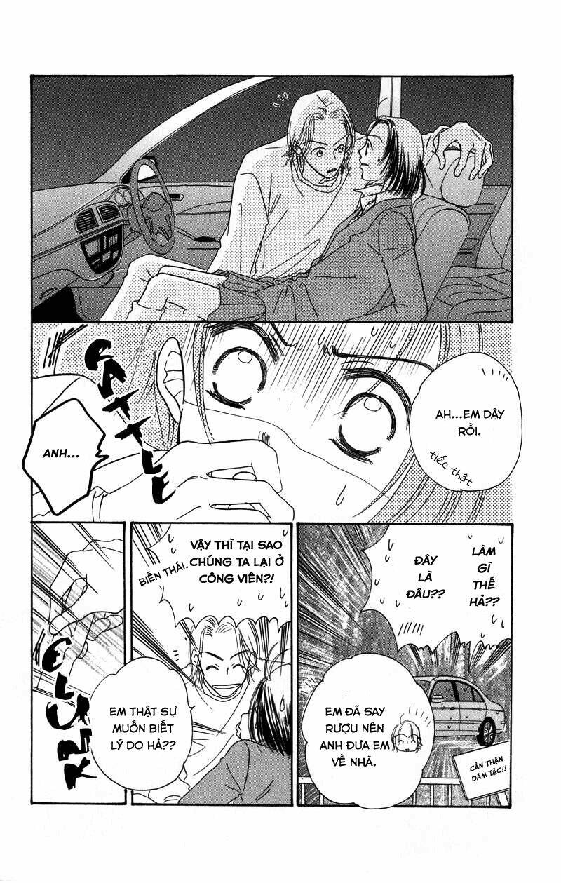 konbini s chapter 2 16