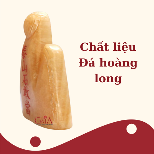 Thái Sơn Thạch Cảm Đương