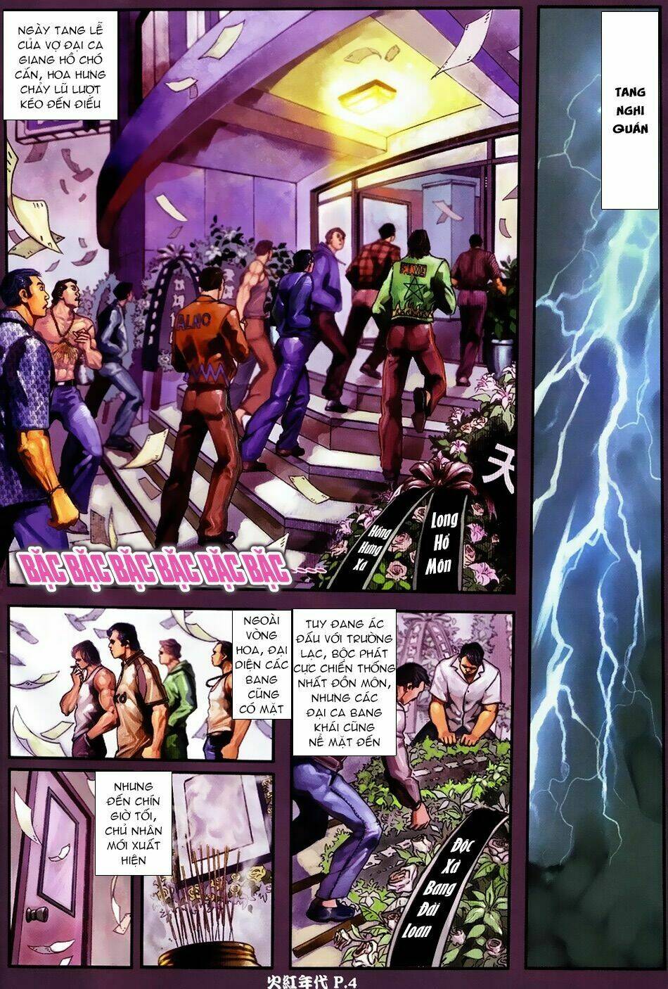 hỏa hồng niên đại hắc cốt đường chapter 41 3